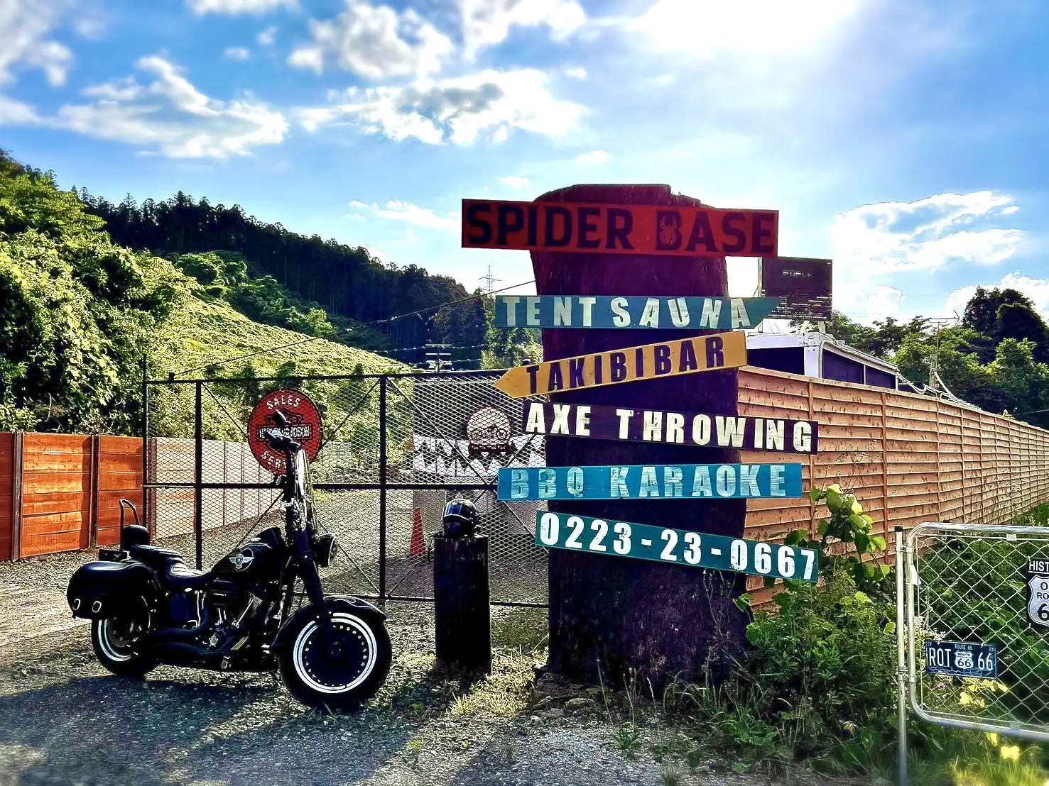 宮城・岩沼にあるかっこいい秘密基地