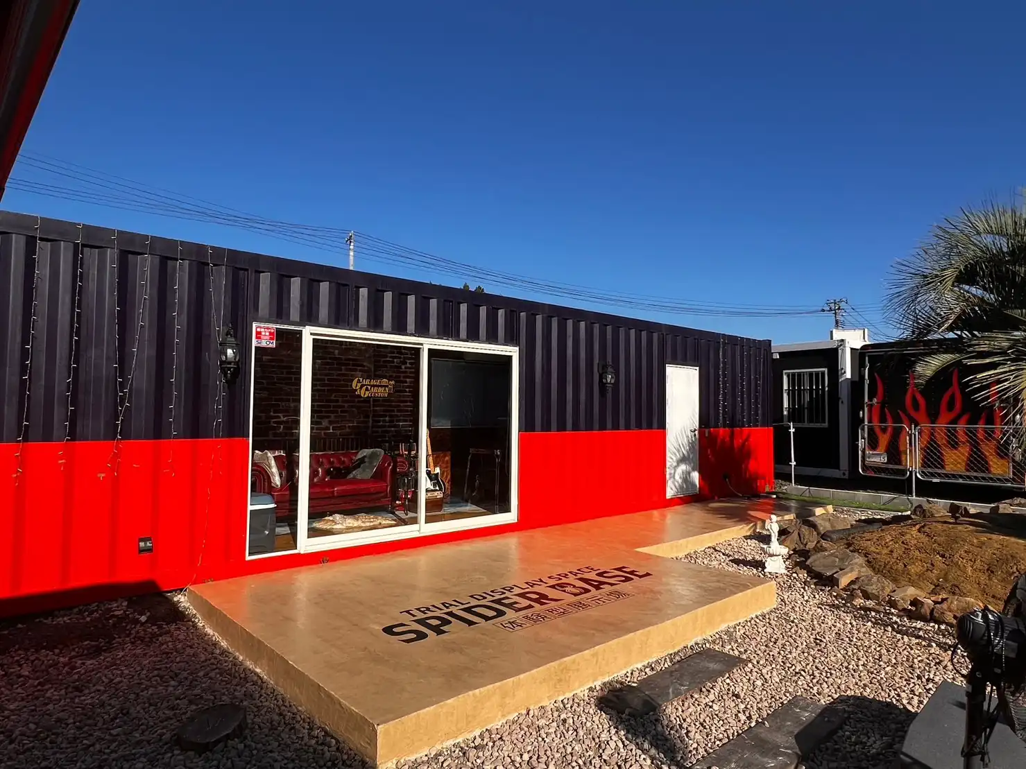 海上輸送用コンテナの改造・カッコよくカスタム